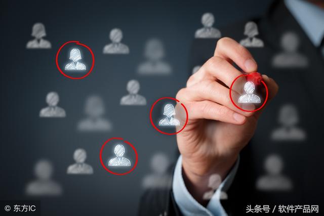 服装企业ERP生产管理系统软件分享