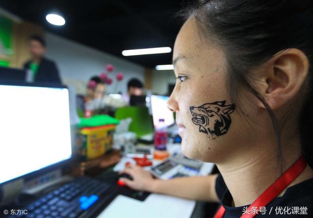 SEO实战：淘宝SEO是什么？如何做好淘宝SEO优化？