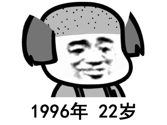 遭遇史上最大意外袭击？摩尔庄园关闭了，00后玩家的童年没了！