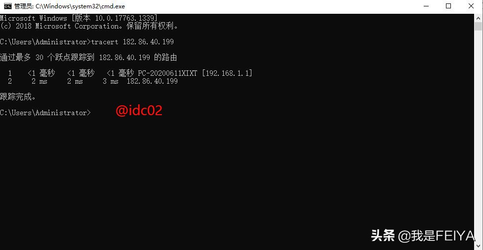 服务器如何测试网速？服务器测试带宽常用方法分享