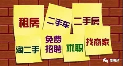 是时候掌握这些网络营销技巧了