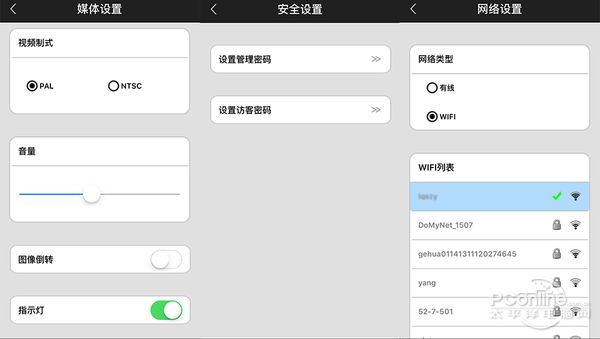 1562000c39723f68ef9c?from=pc
