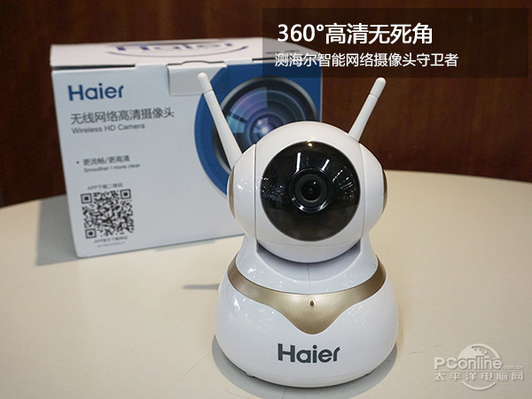 15640008a66086af25f3?from=pc