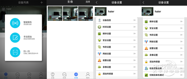 15640008a6646159f9bb?from=pc