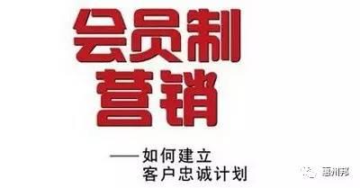 是时候掌握这些网络营销技巧了