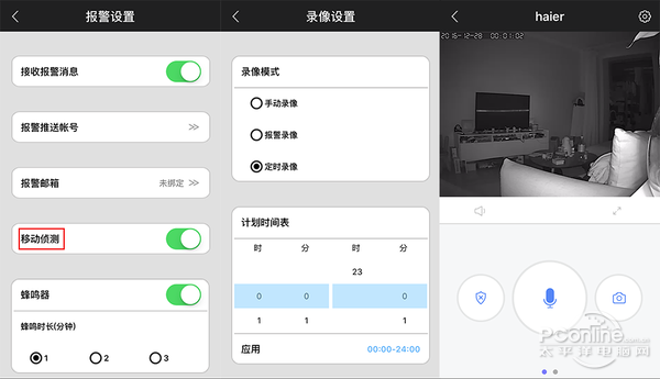 15940003fc70d409f3e5?from=pc