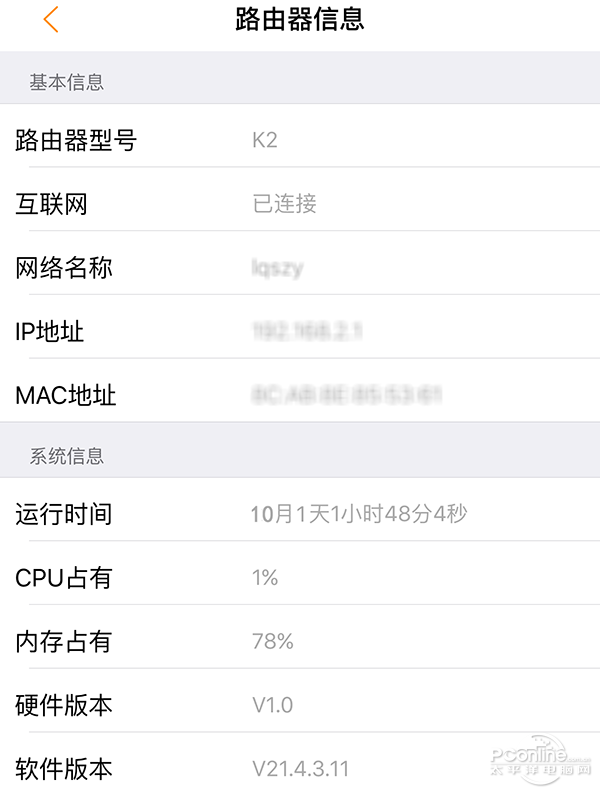 15970002b0b5517f8f75?from=pc