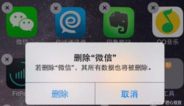 微信不小心卸载了如何恢复聊天记录？方法都总结在这里了