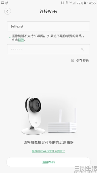 159d0004eb20127ae4ce?from=pc