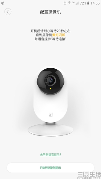 159d0004eb2164d60086?from=pc