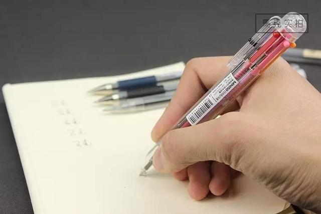 我用了5种不同的中性笔，发现了它最好用！