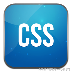 CSS list-style-type 属性