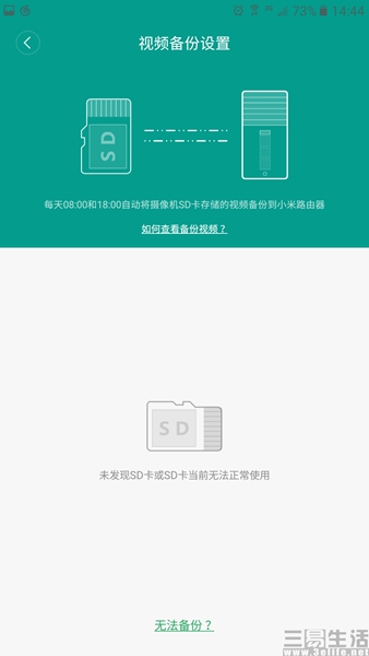 159f0004777982002ba2?from=pc