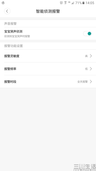 15a0000217627c077efa?from=pc