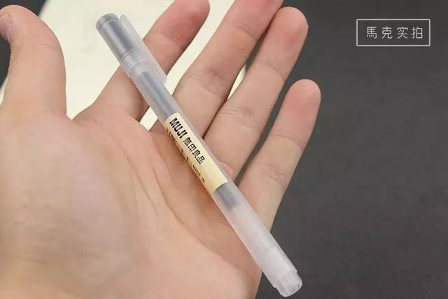 我用了5种不同的中性笔，发现了它最好用！