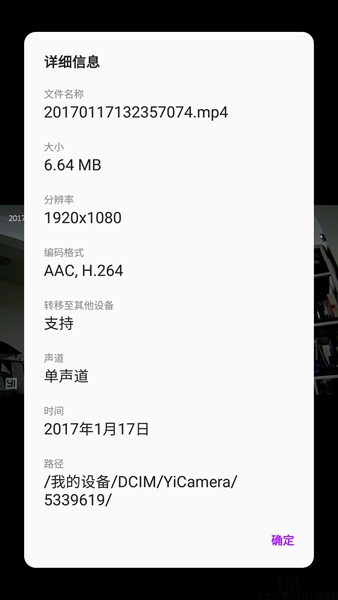 15a1000470bf16cb9c1e?from=pc