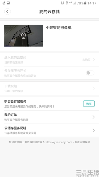 15a1000470c45ec71571?from=pc