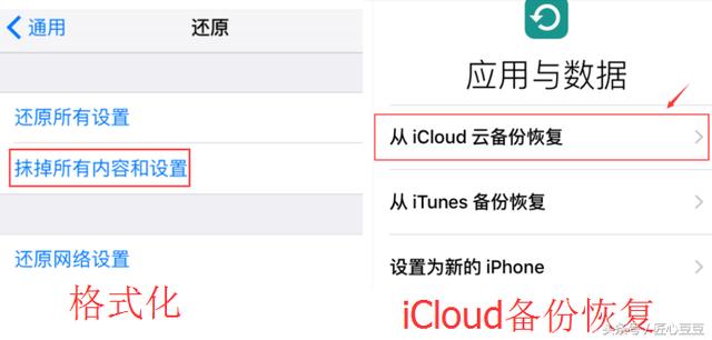 微信不小心卸载了如何恢复聊天记录？方法都总结在这里了