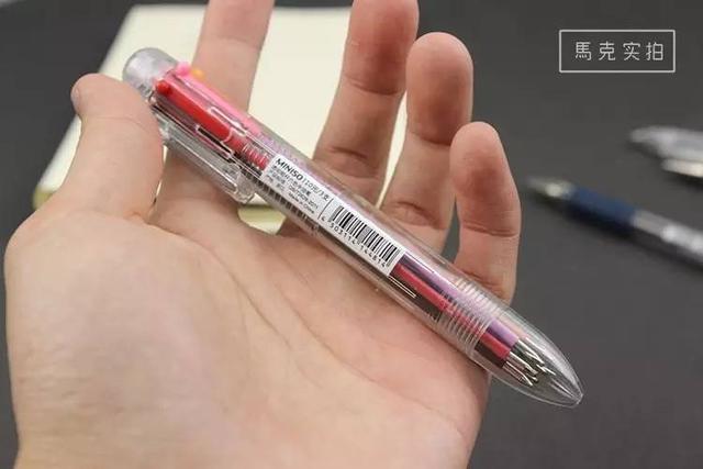 我用了5种不同的中性笔，发现了它最好用！