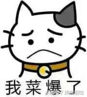 你真的会用迅雷吗？迅雷工程师来解决你的疑问