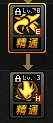 DNF战法90版本加点指引 魔法固伤如何玩