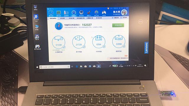 联想V330-14便携商务笔记本开箱