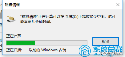 使用win10系统，垃圾文件太多怎么办？深度清理电脑系统垃圾方法