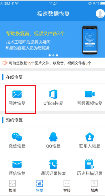 手机文件夹都是英文不敢乱删？教你轻松辨别，快速多出几G内存