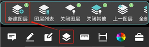 cad看图王怎么使用