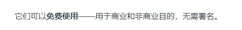 怕PPT没灵感？3个国外PPT模板网站推荐！第三个免费下载太香了
