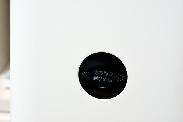 米家净化器Pro H评测，净化甲醛效果明显，堪称新家必备