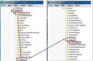 电脑重要文件不小心删除了 如何找回来