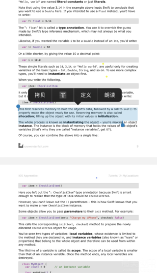 PDF Viewer—这可能是最好用的一款 PDF 阅读、批注工具 他称第二，没人敢称第一！