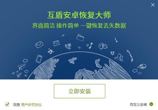 手机通讯录导出备份与恢复你不知道的知识