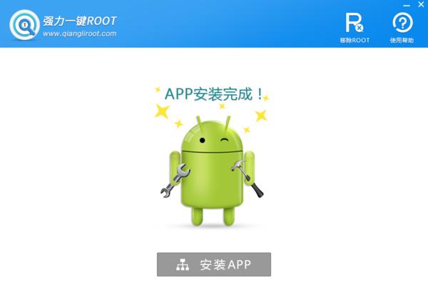 手机里的照片删了怎么恢复？如何恢复手机删除的照片