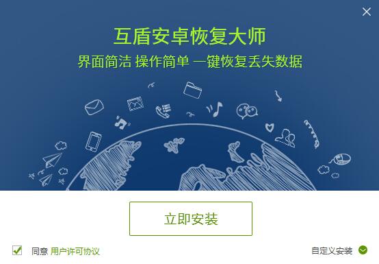 华为手机误删照片怎么恢复？手机照片删除怎么找回
