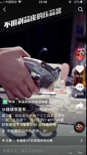 摆地摊卖什么东西最赚钱？手把手教你月赚5W！