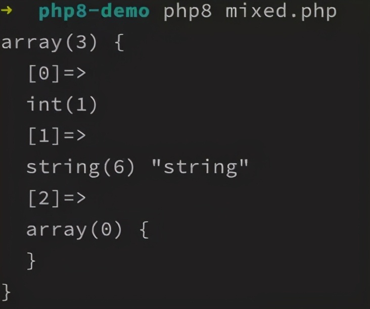 原来 PHP 8 都正式发布了