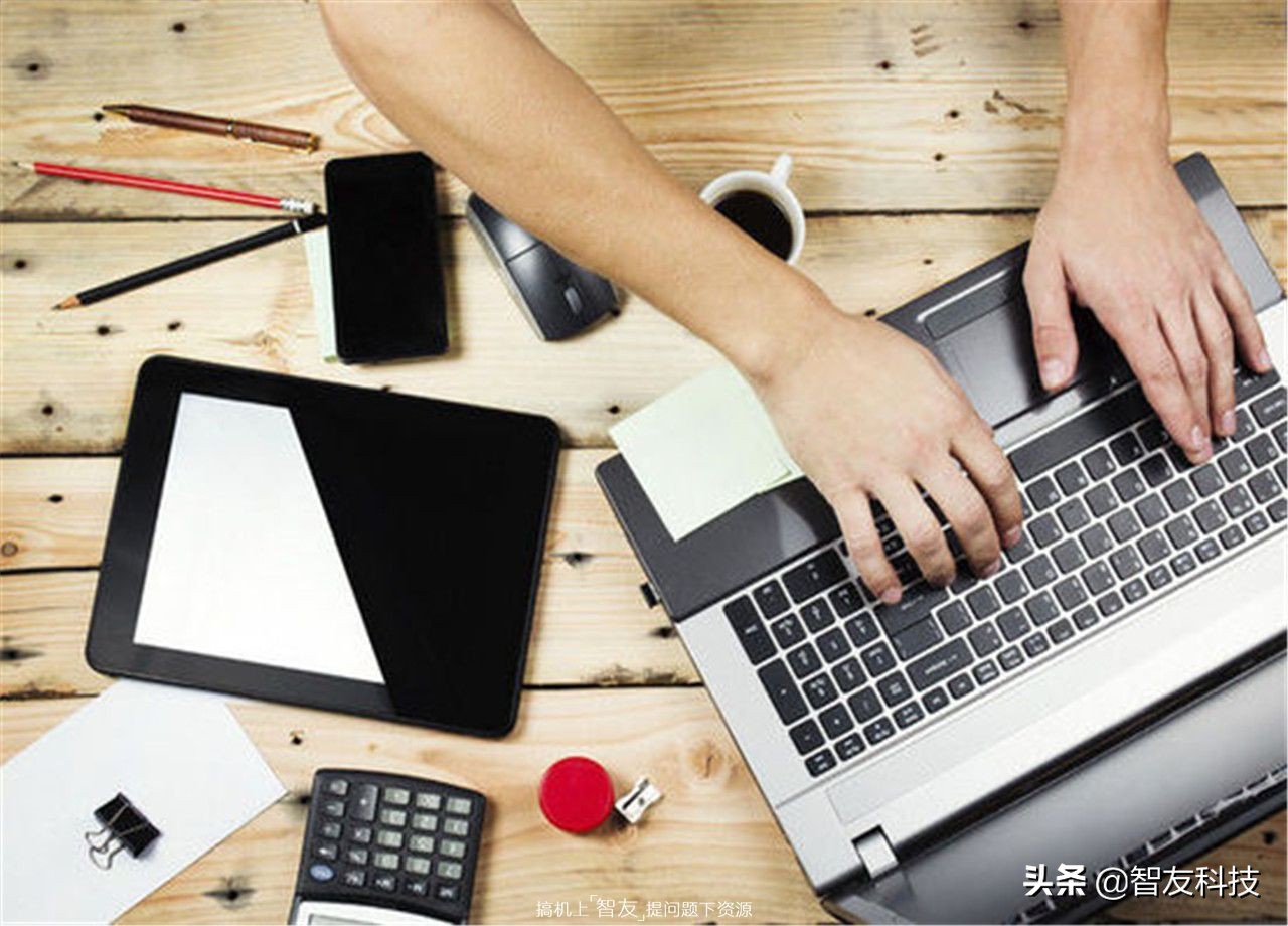 手机热点在什么情况下使用？