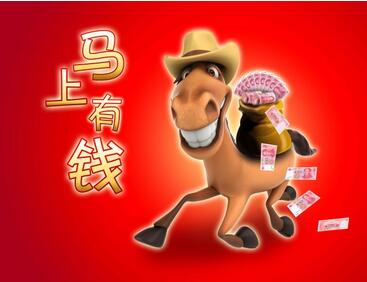 在家特别空闲，怎么使用电脑和手机来赚一些零花钱呢？