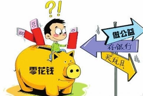 在家特别空闲，怎么使用电脑和手机来赚一些零花钱呢？