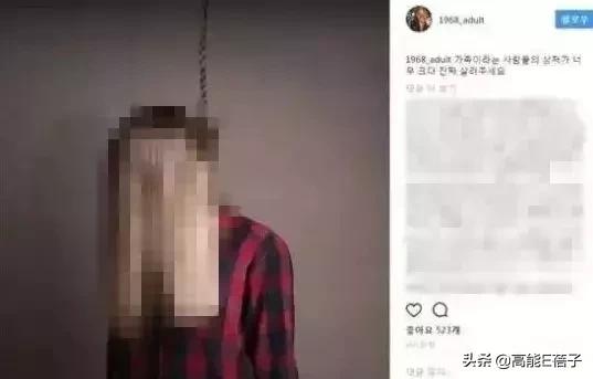 暗黑的韩娱圈（四）：崔真实，现实版苏明玉的一生