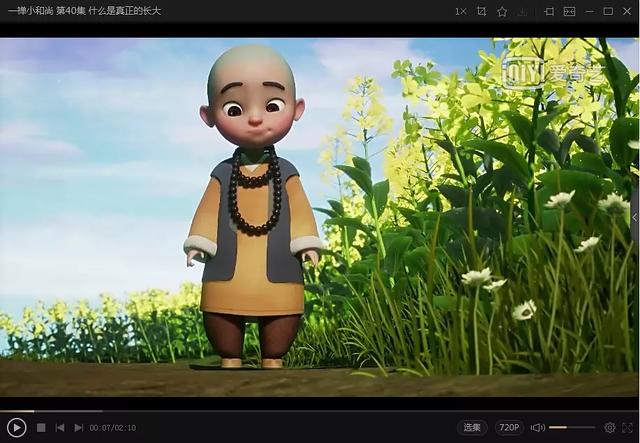 短小精悍的智慧之语《一禅小和尚》