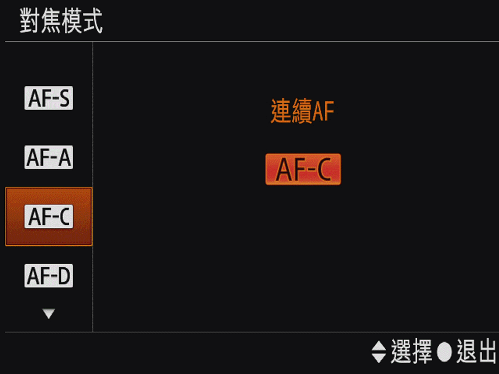 拍视频总失焦不要慌，学会这5招就够了