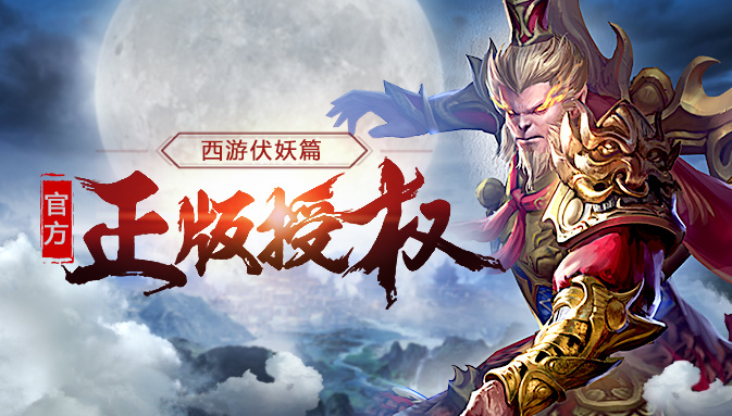 节后综合症怎么办 十款好玩网页游戏让你满血复活