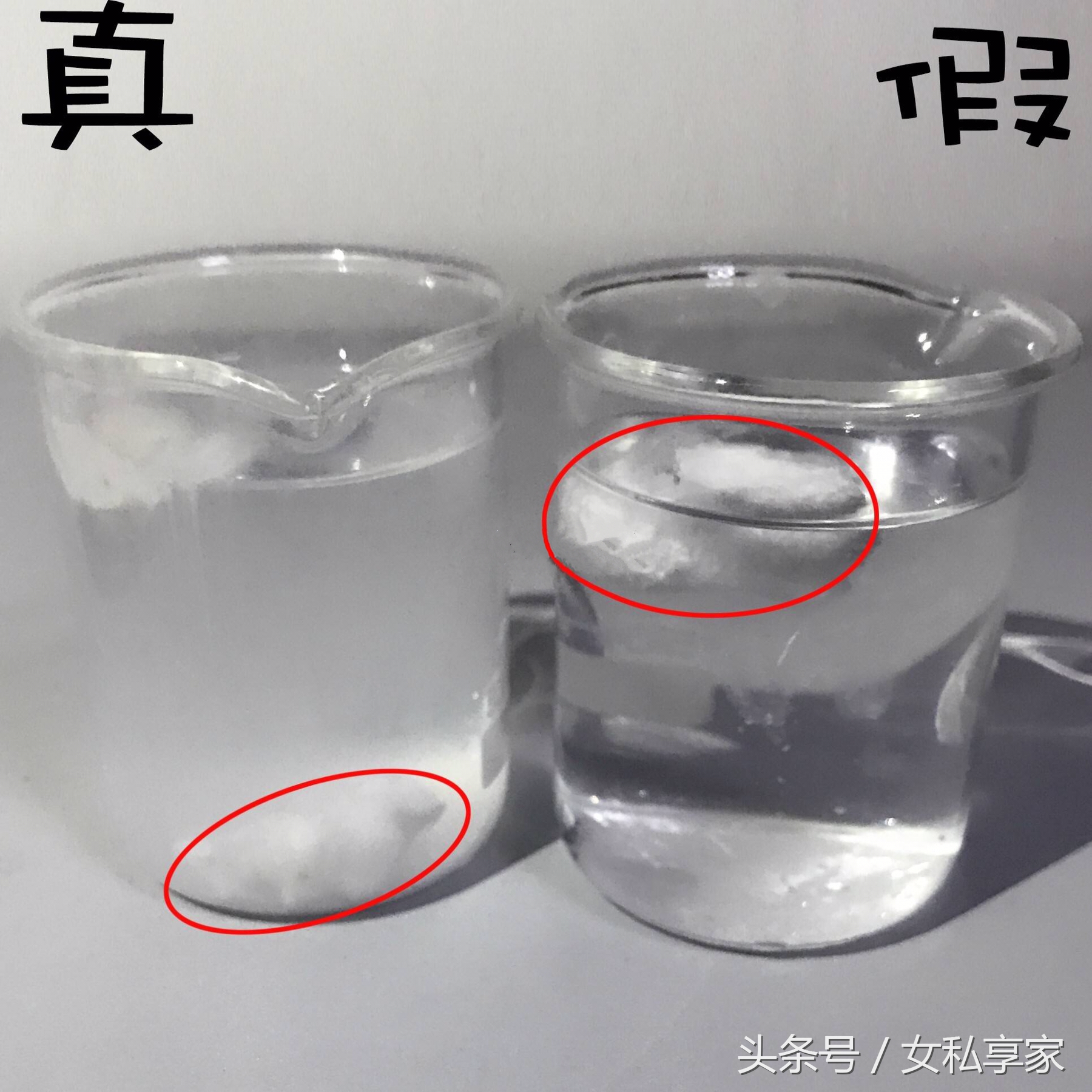 1680000101a8b6611d70?from=pc
