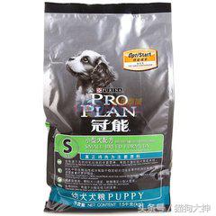 16840008199ff9f1cb1b?from=pc