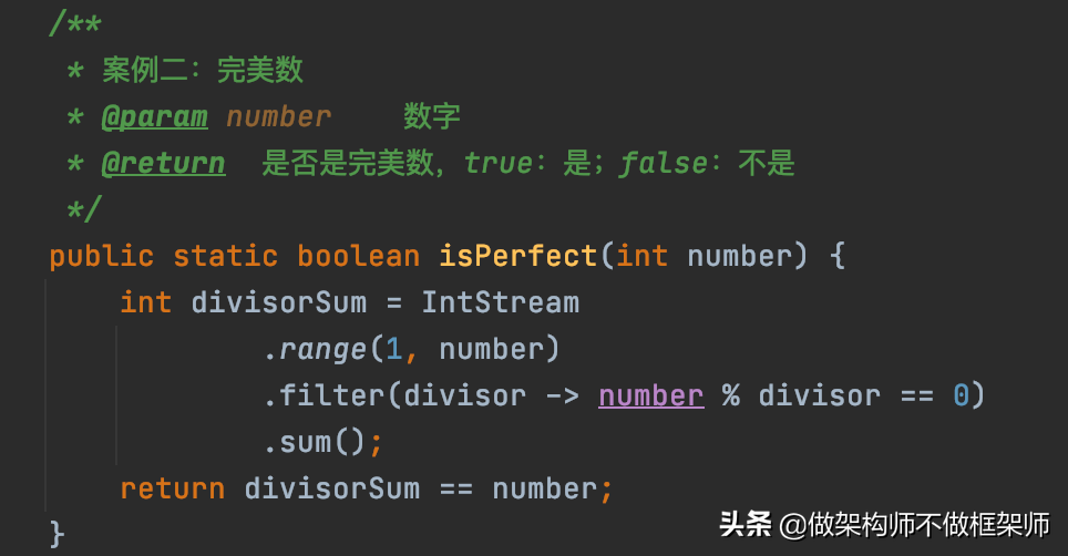 Java：四个有趣的函数式编程案例