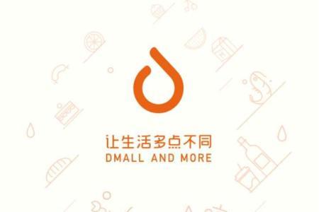 运营网上超市的方法