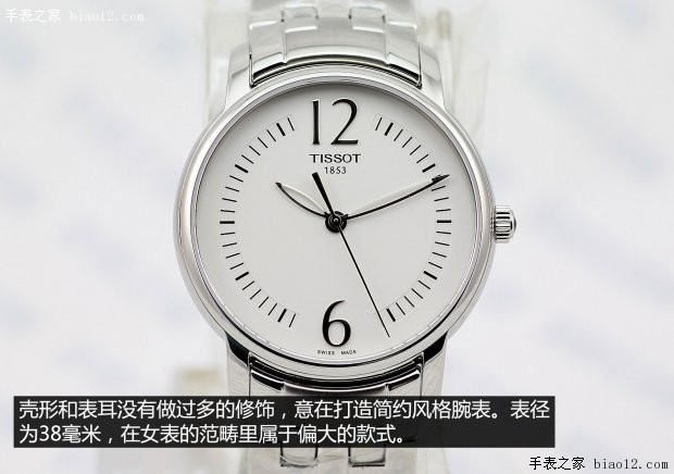 1695073905?from=pc